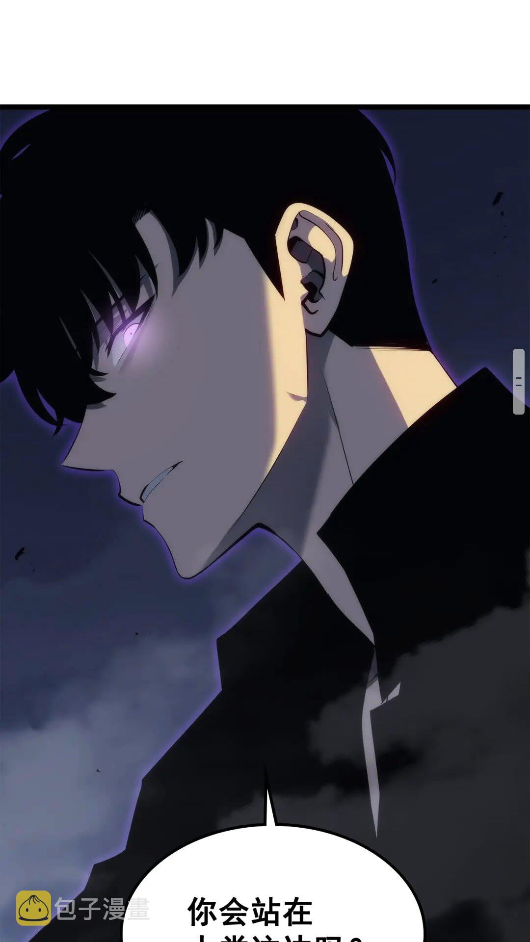 第138话 灾难46