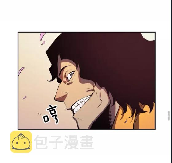 第28话 猎人姜浩天57
