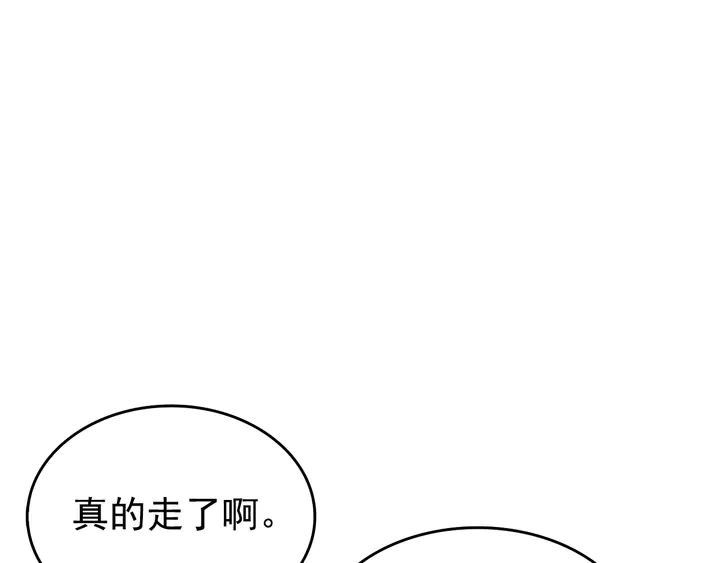 第118话 全速！198