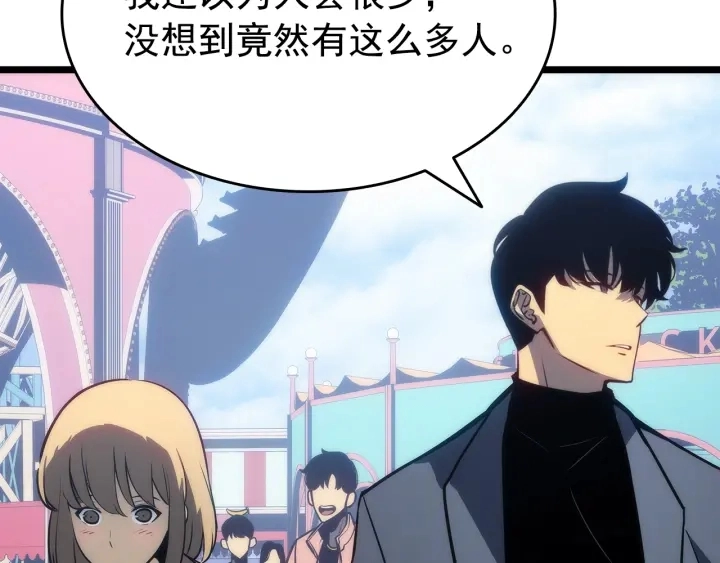第155话 唯一的朋友82