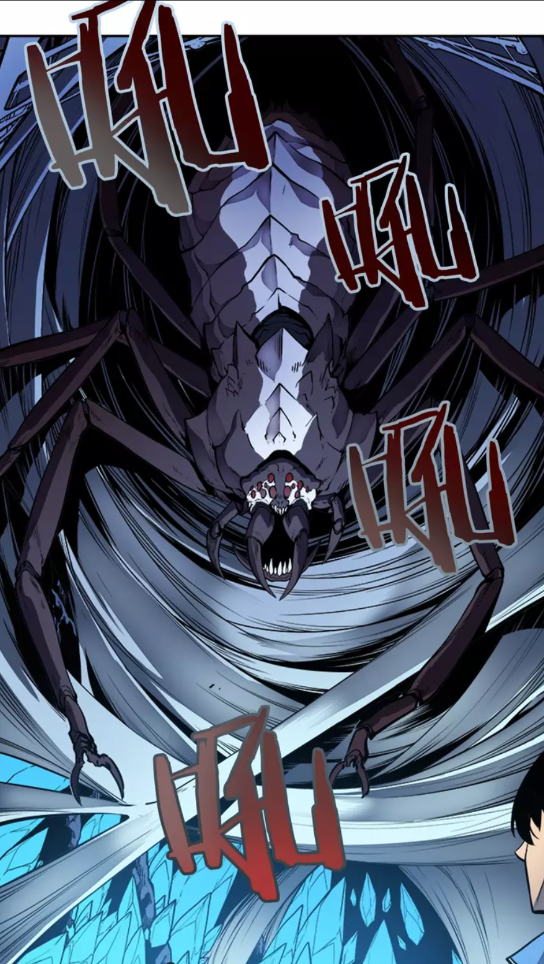 第21话 真正的猎杀23