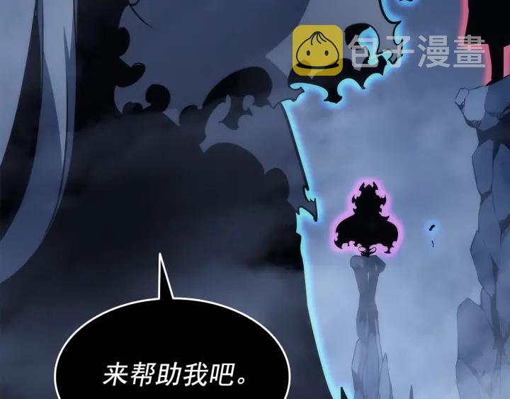 第152话 狩猎暗影君王36
