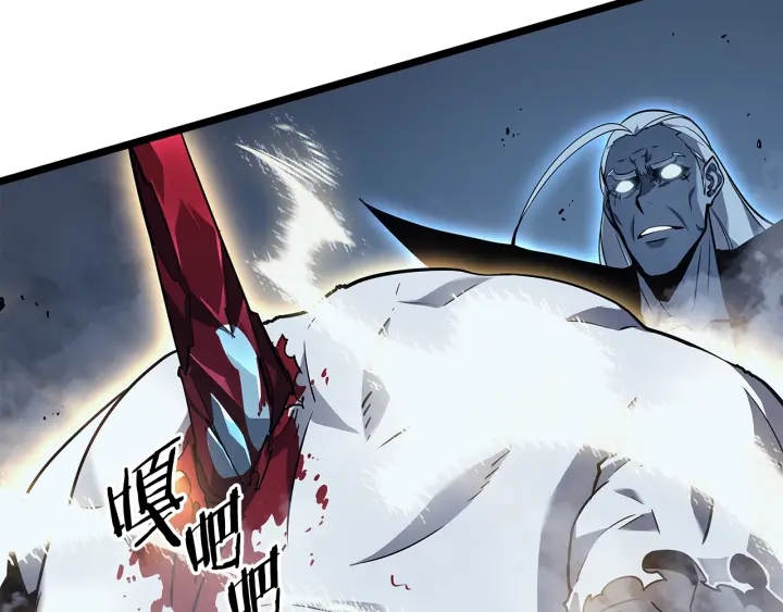 第150话 会长被刺209