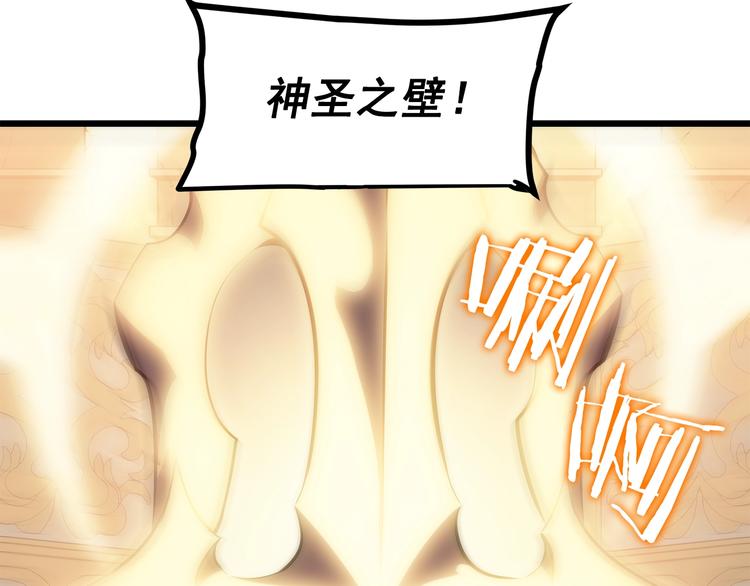 第120话 王的选择200
