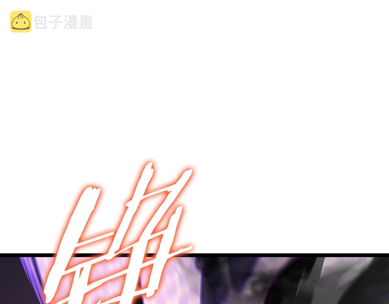 第178话 虚无世界27年211