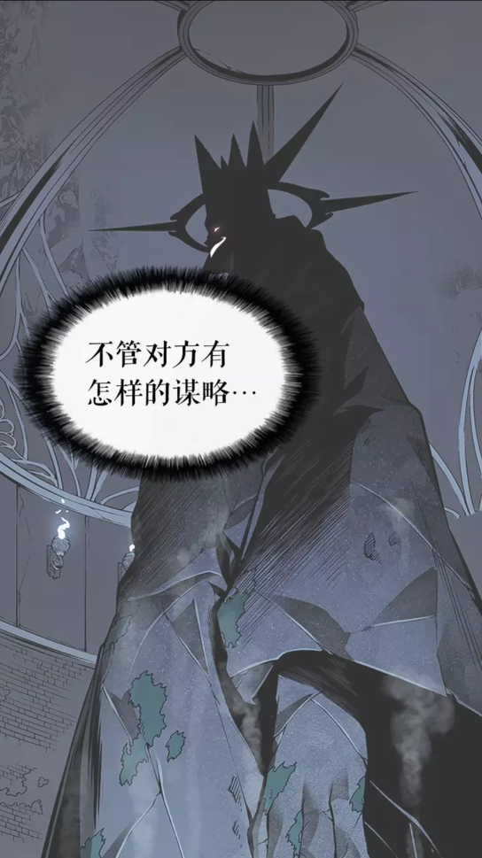 第16话 消灭卡萨卡！40