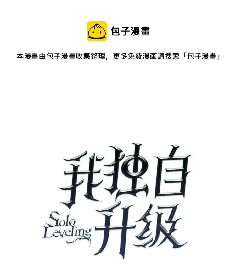 第168话 战争的真相0