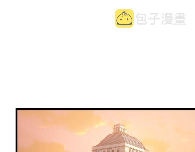 第123话 共享翻车2