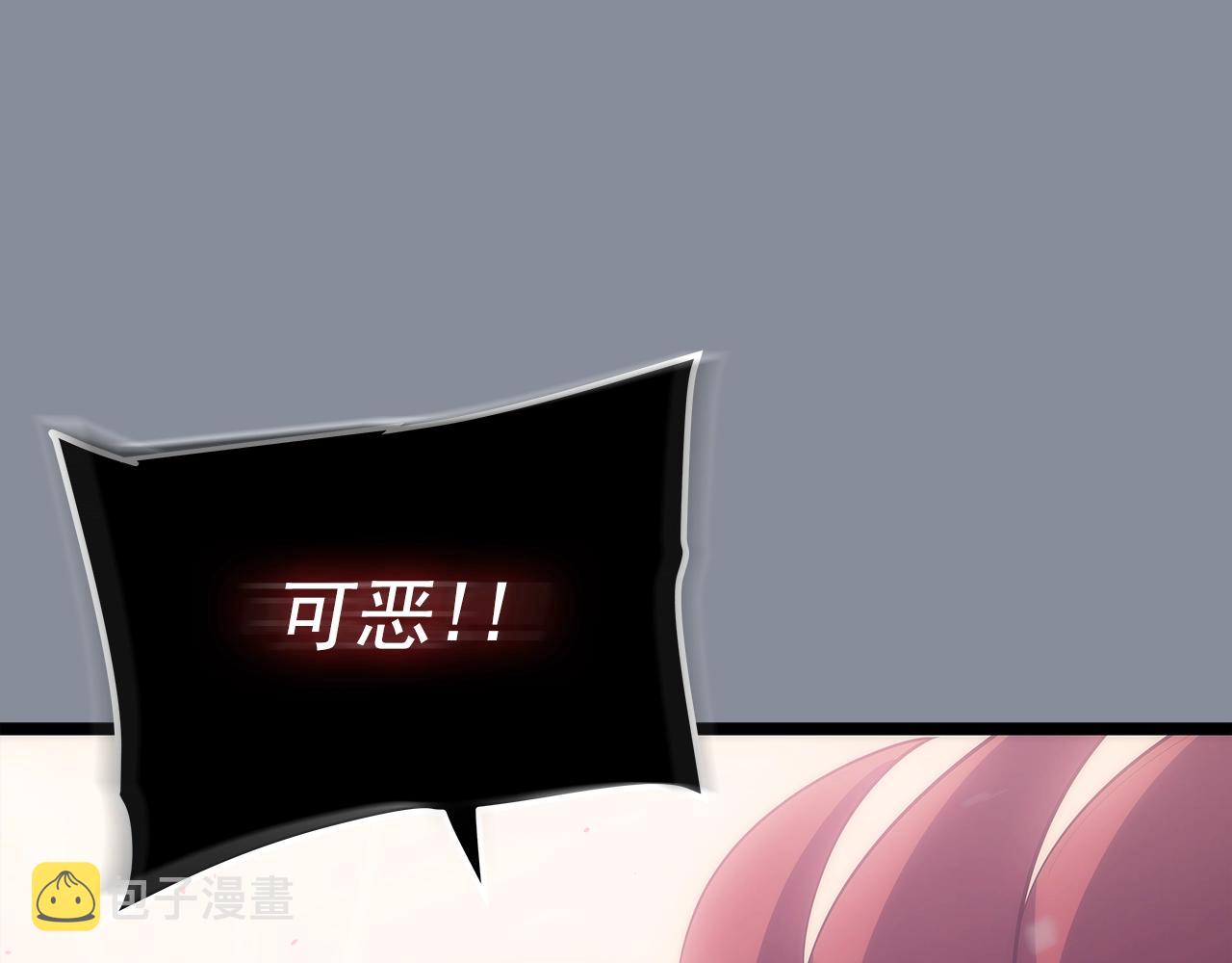第177话 请求63