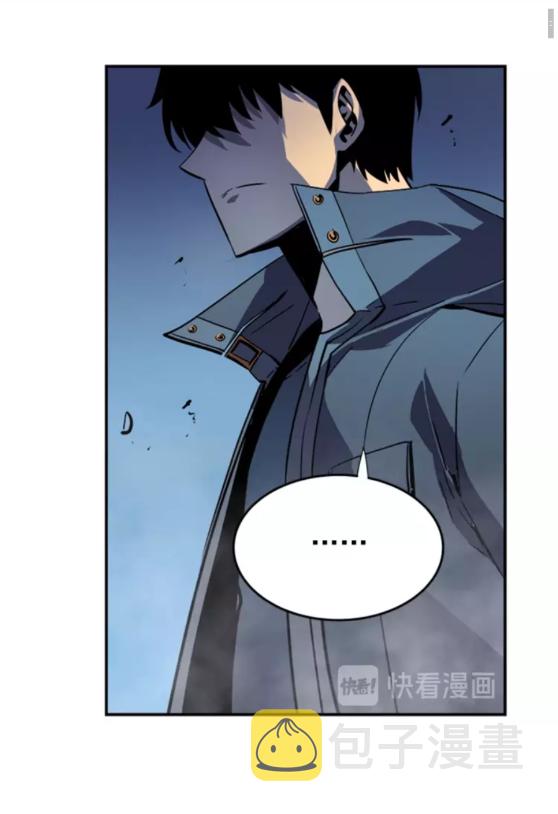 第34话 和黑暗一样强大14