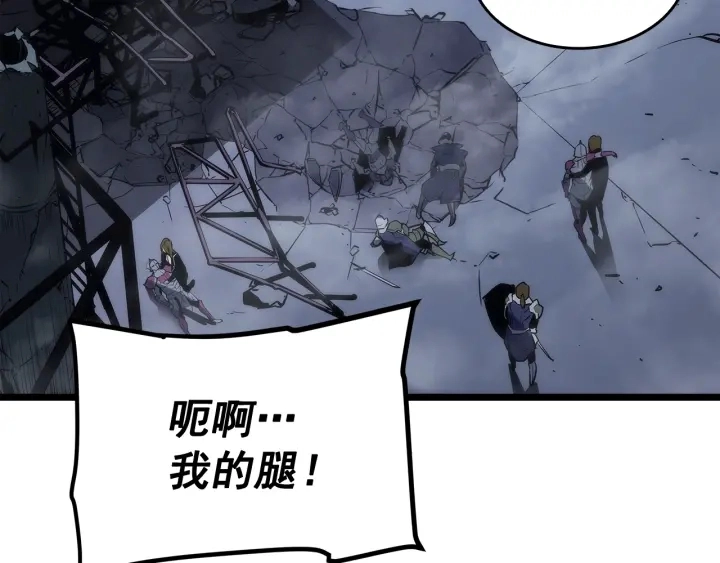 第147话 一拳接一拳214