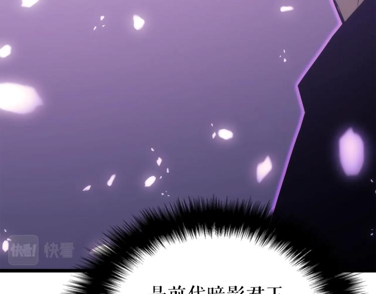 第167话 真正的战争90
