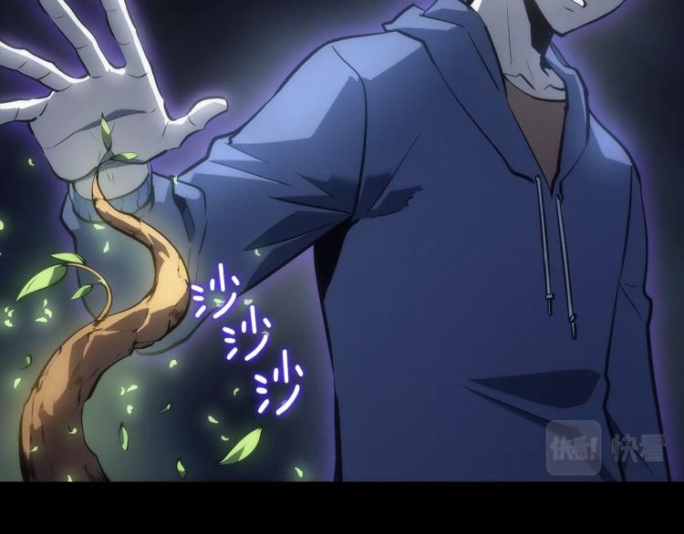 第162话 开始和结束47