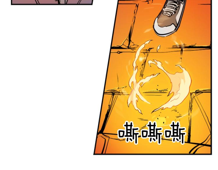 第9话 出口打开了39