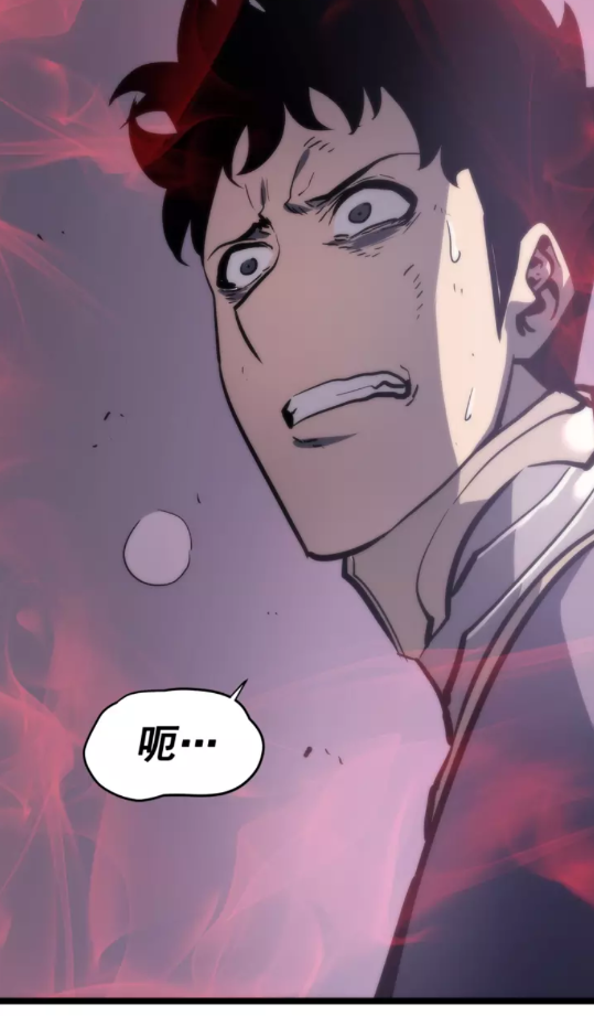 第70话 诅咒结界！75