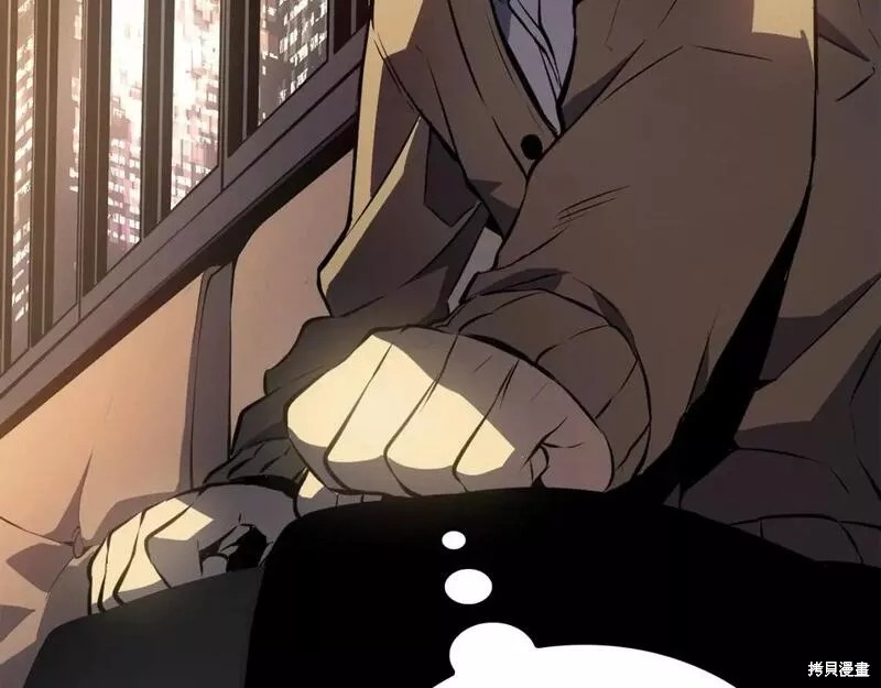 番外9135