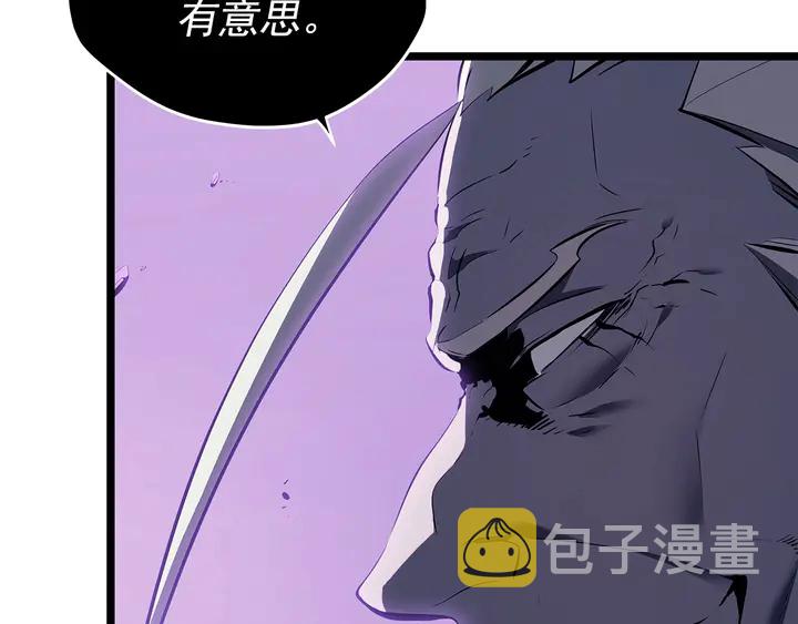 第111话 重启29