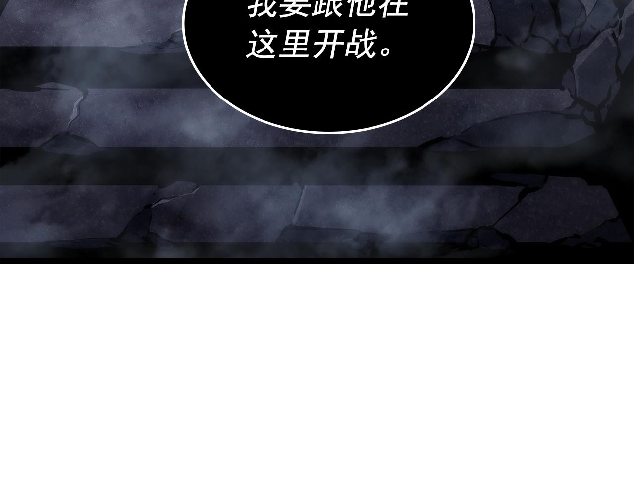 第178话 虚无世界27年184