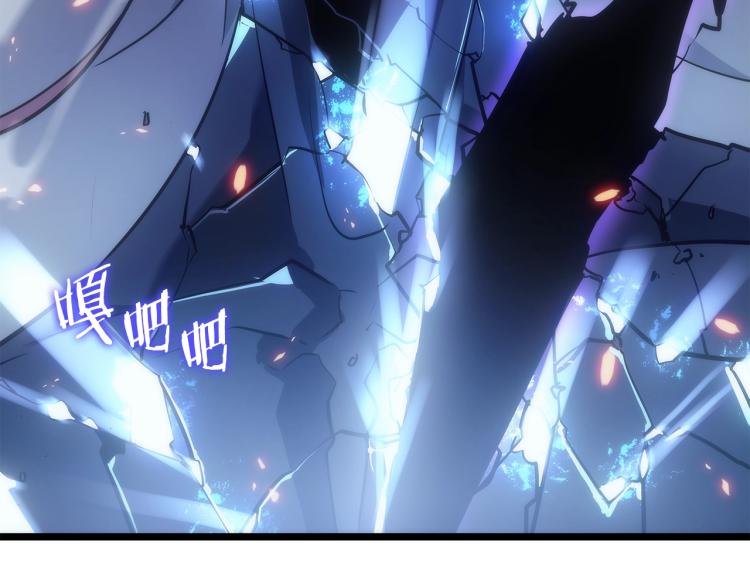 第165话 王的警告238