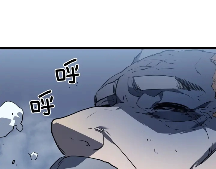第151话 会长之死162