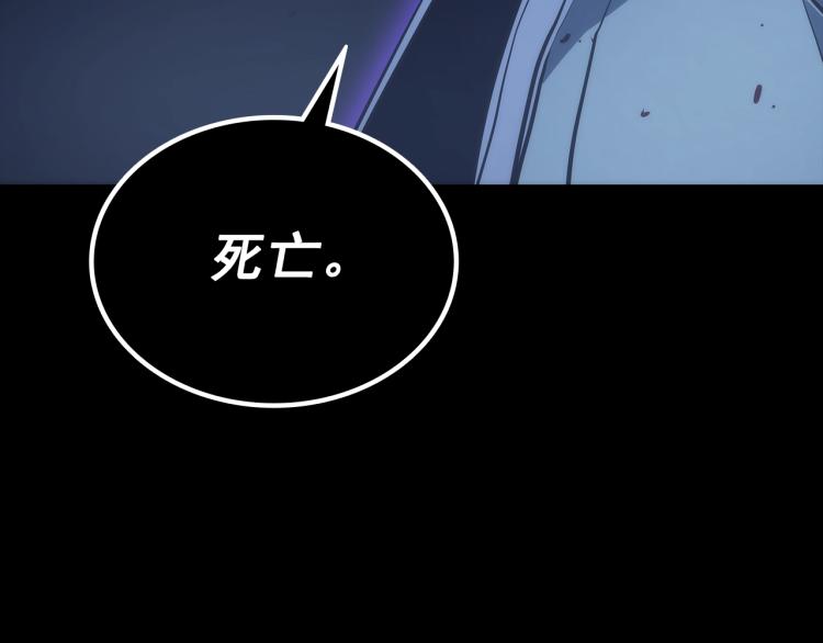 第162话 开始和结束31