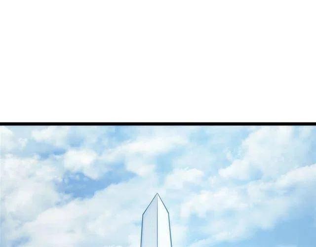 第108话 升级者26