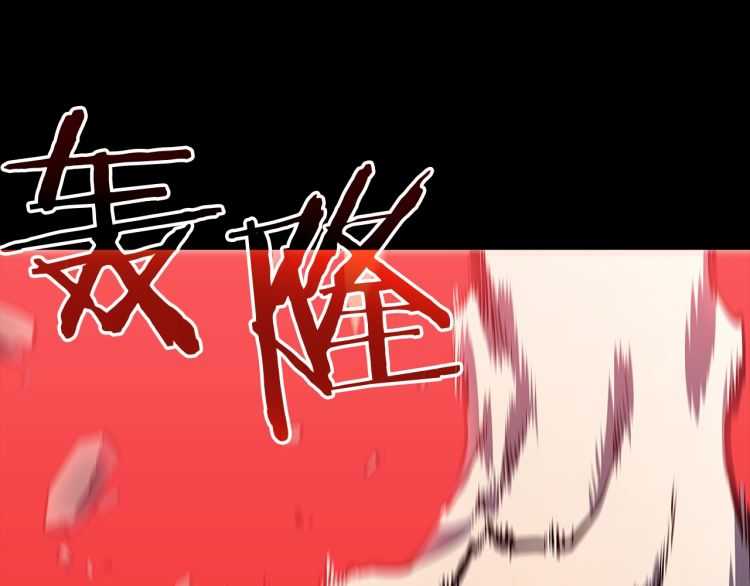 第129话 视角26
