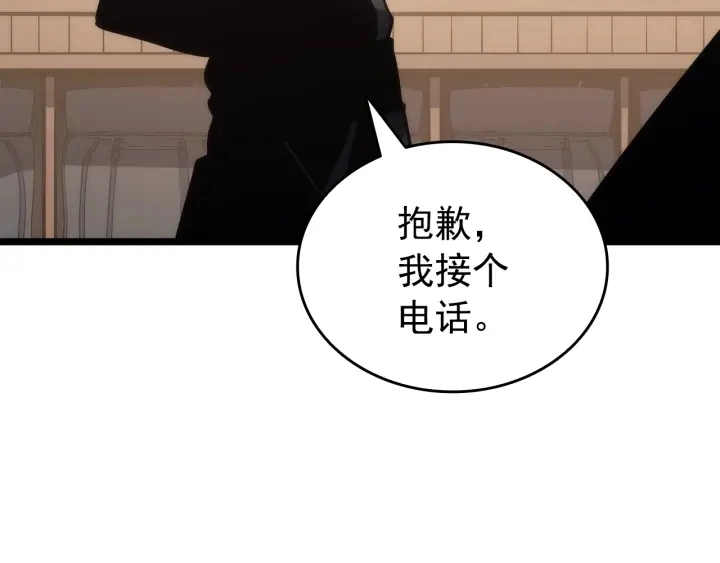 第155话 唯一的朋友57