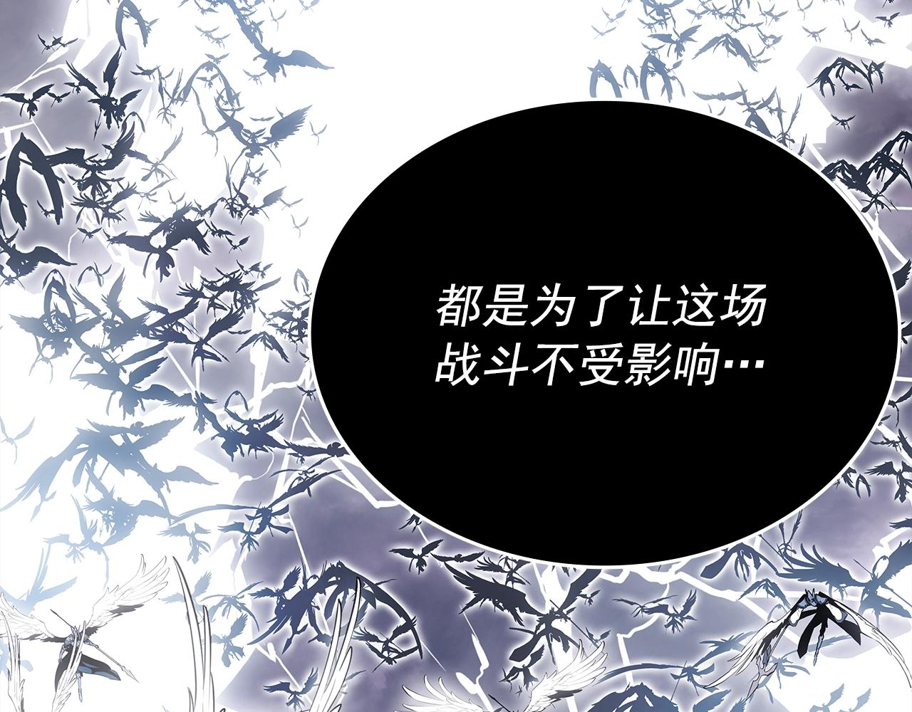 第177话 请求23