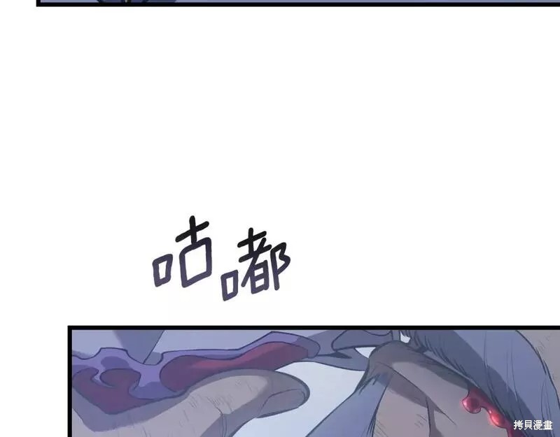 番外9317