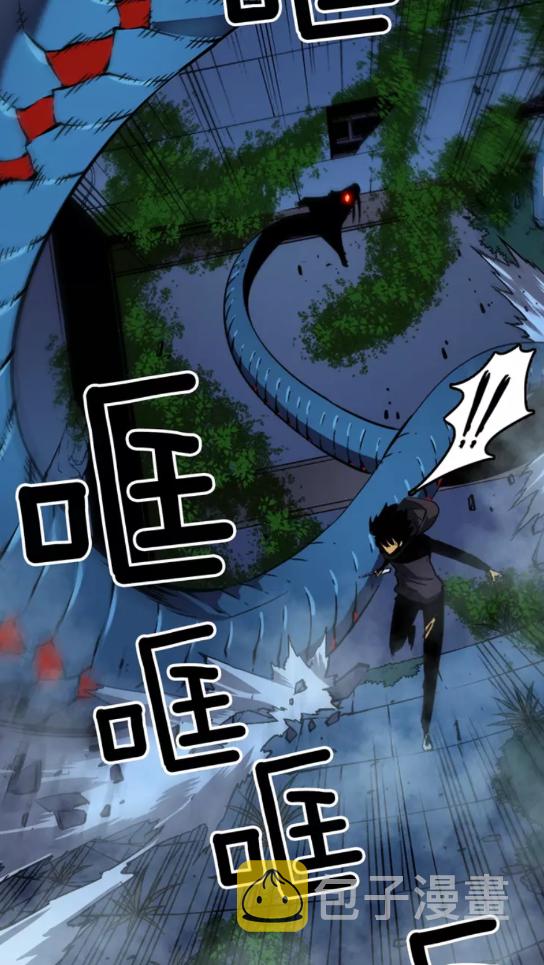 第16话 消灭卡萨卡！14