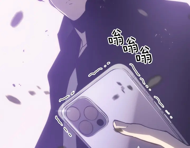 第154话 终结还是开始53