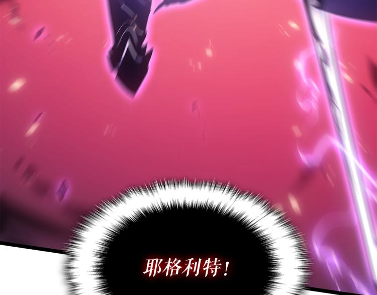 第165话 王的警告178
