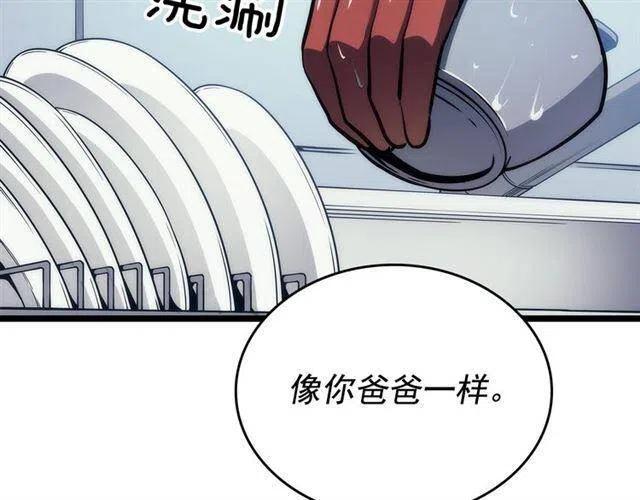 第110话 我将继续前行105