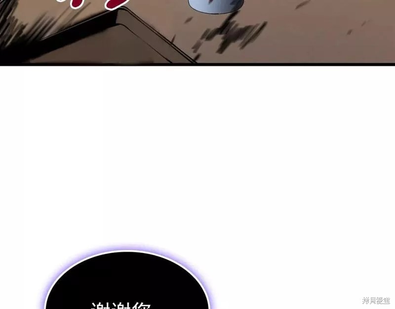 番外11255