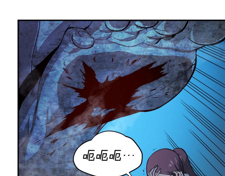 第7话 生和死的线22