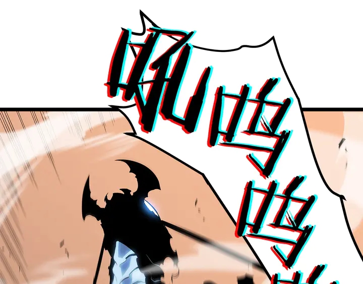 第118话 全速！175