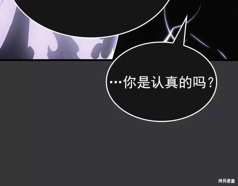 番外8317