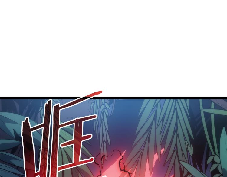 第165话 王的警告69