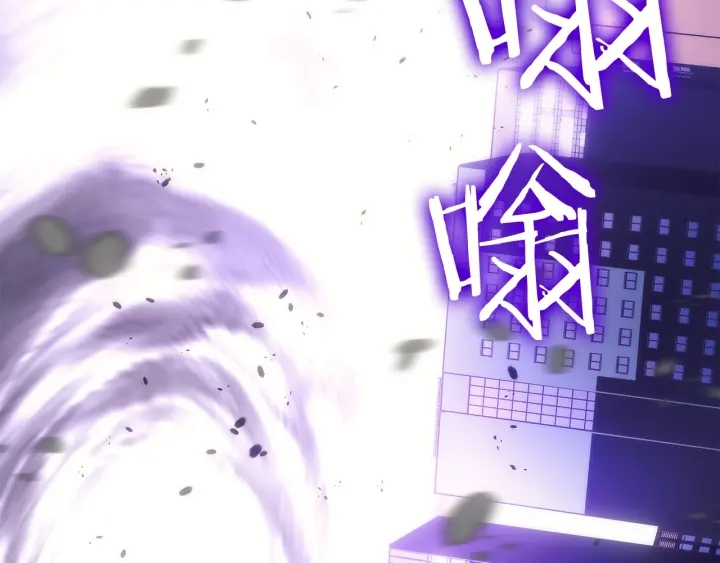 第154话 终结还是开始9