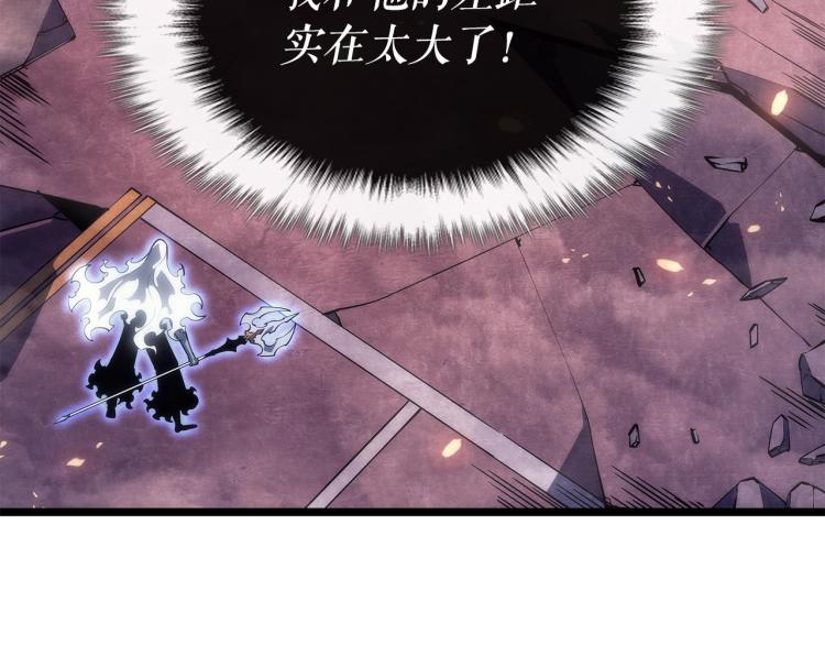 第165话 王的警告9