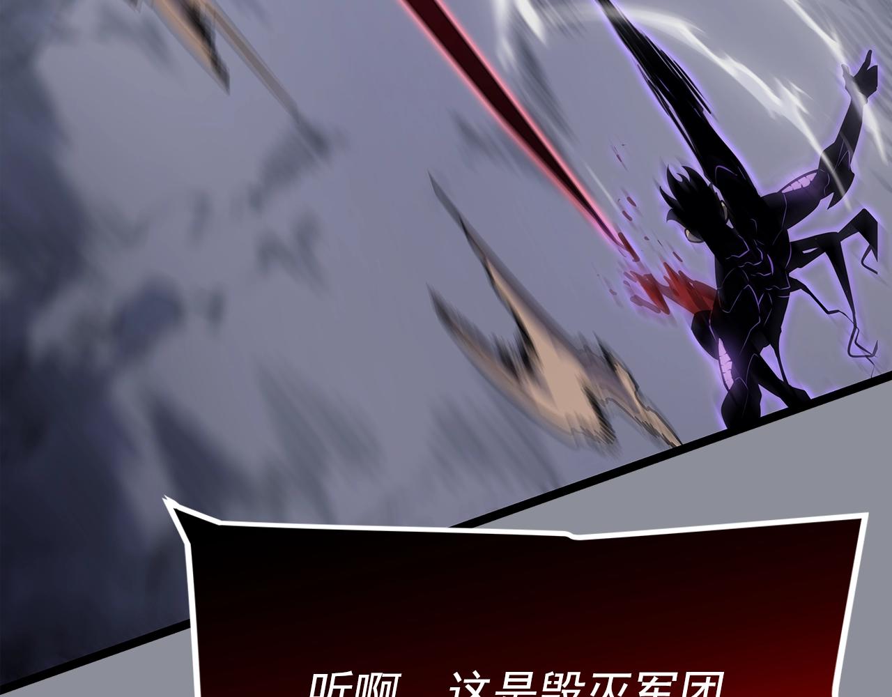 第176话 你的结局191