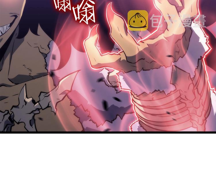 第157话 饥饿的君王142