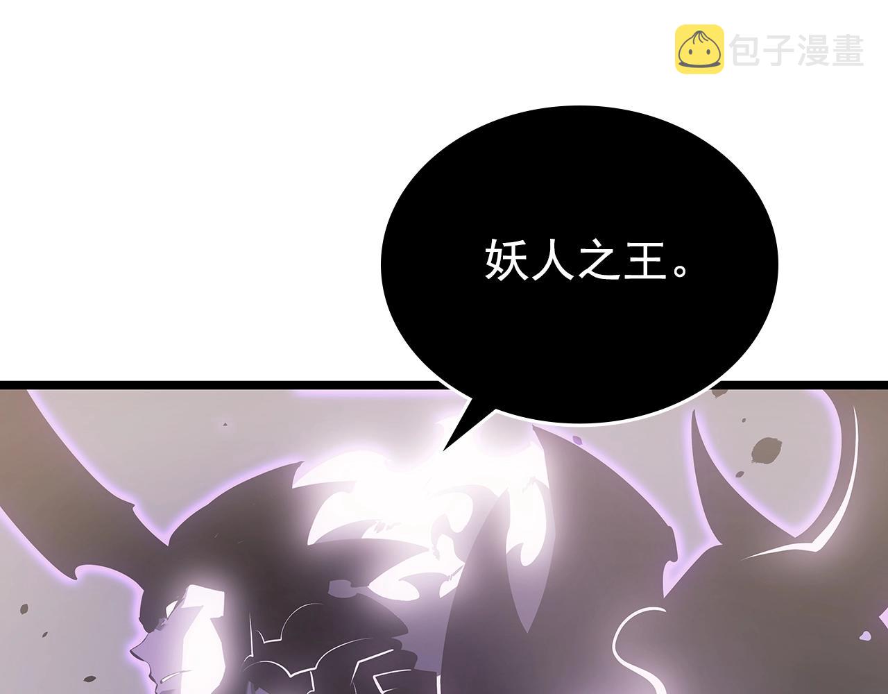 第172话 反击196