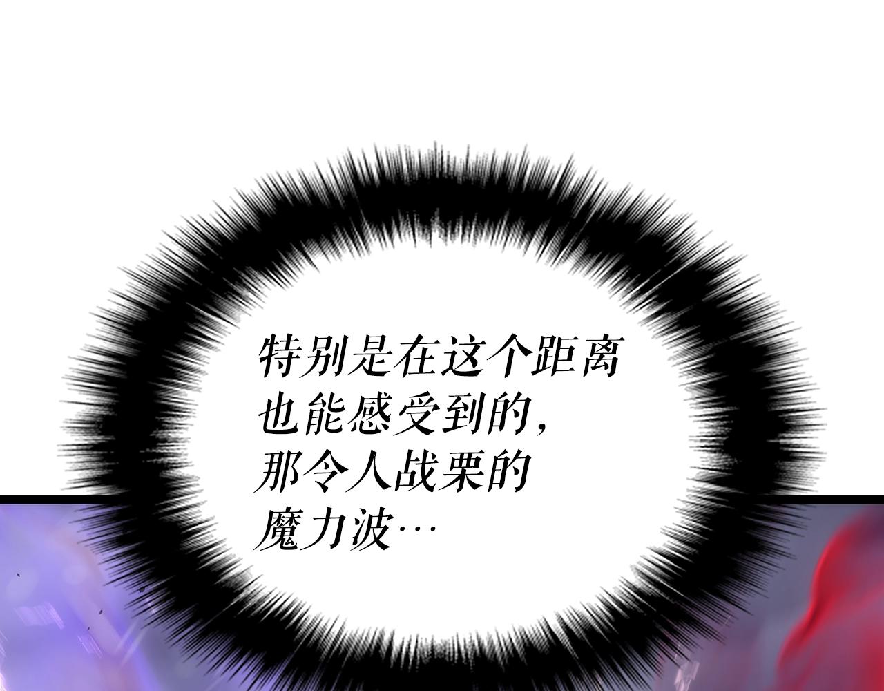 第173话 龙惧68