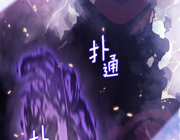 第162话 开始和结束117