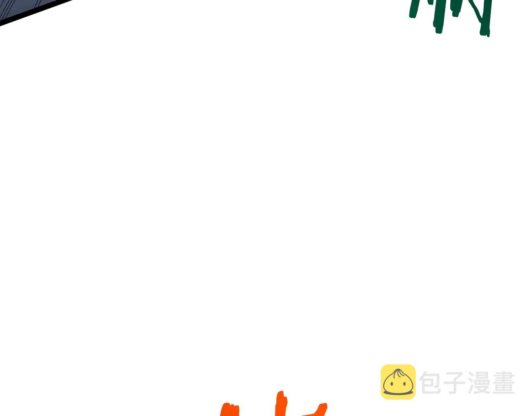 第119话 恐惧之物135