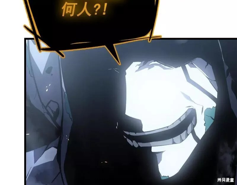 番外10289