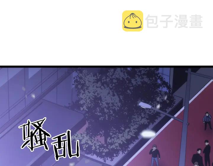 第153话 卡米什的愤怒203