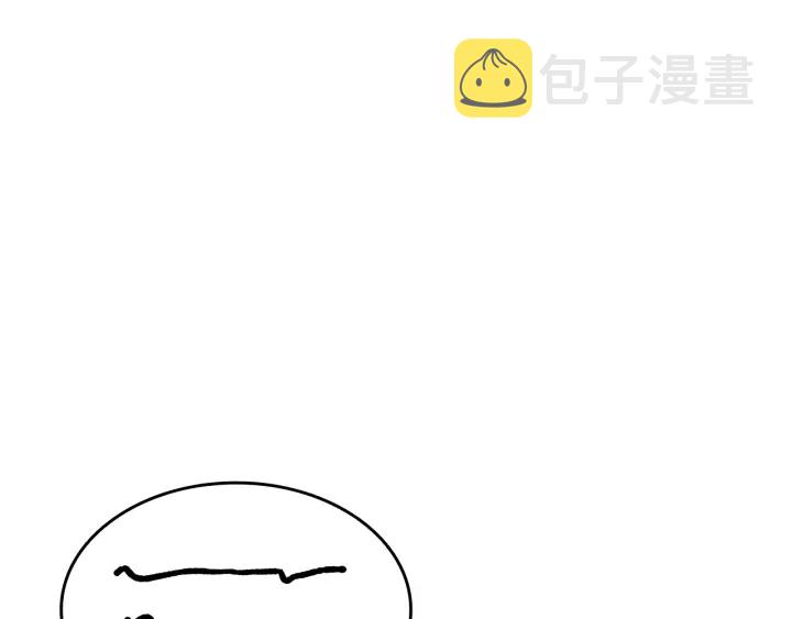 第148话 魔气248